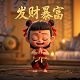 机器人逃离回收站第56关怎么过